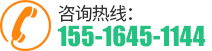 聯(lián)系方式